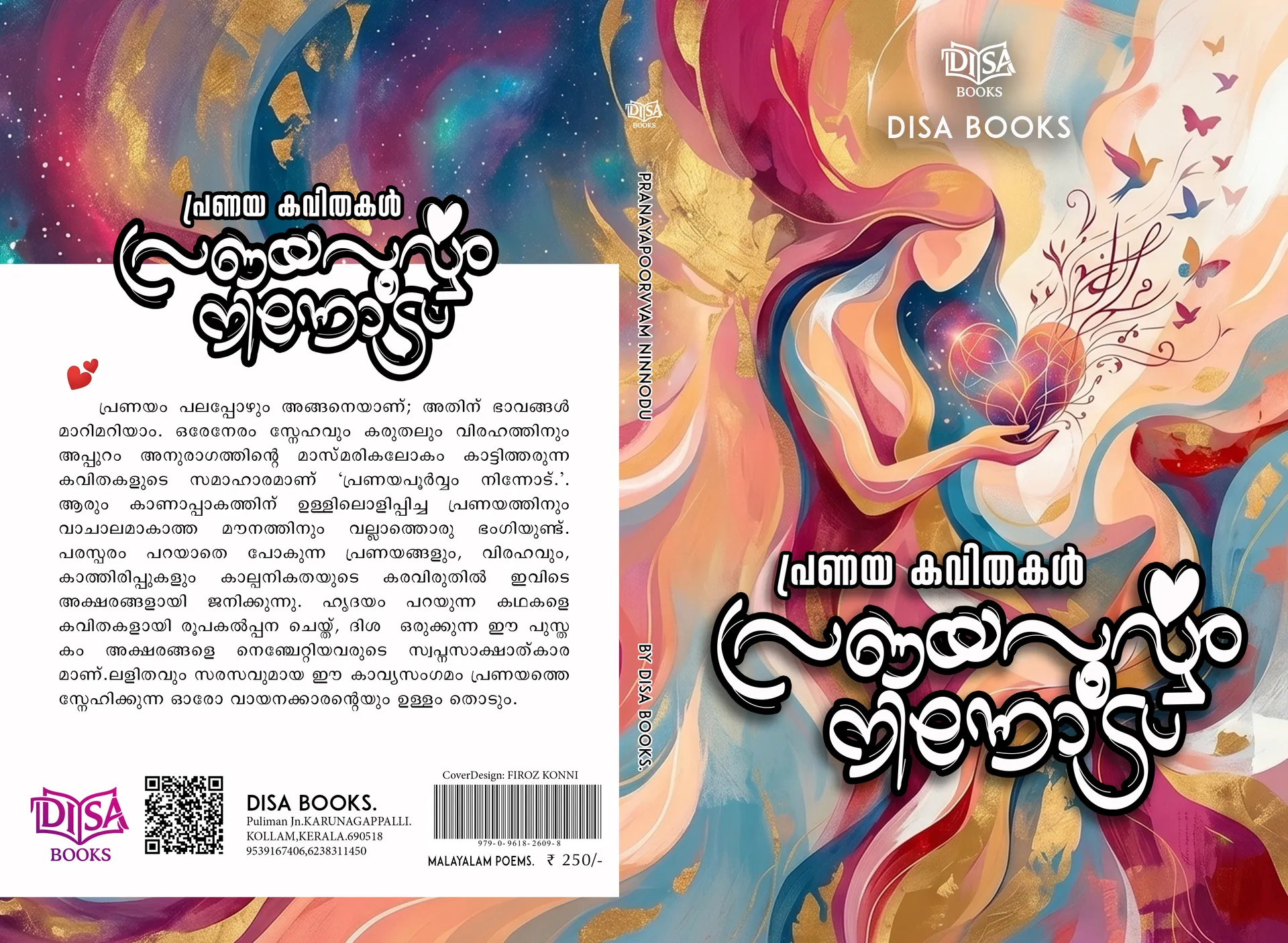 PRANAYAPOORVVAM NINNOD